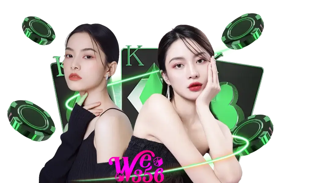 we356 login